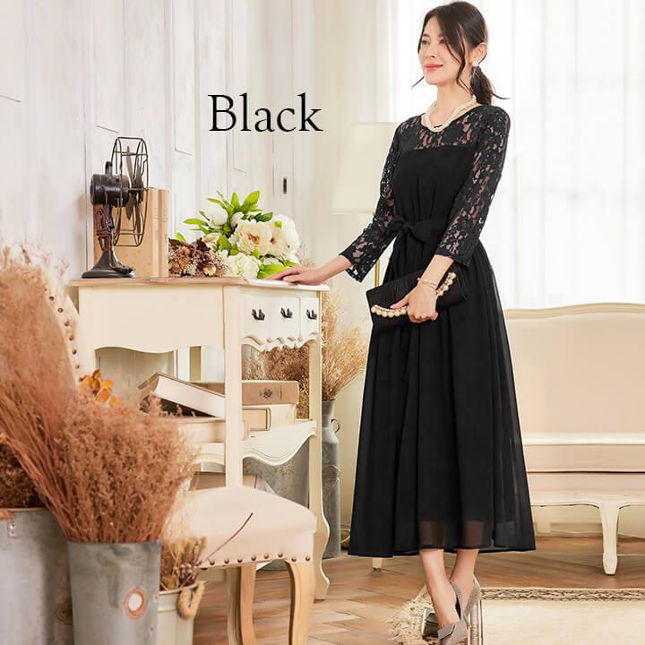 You Color ワンピース 結婚式 パーティードレス ドレス レーススリーブ