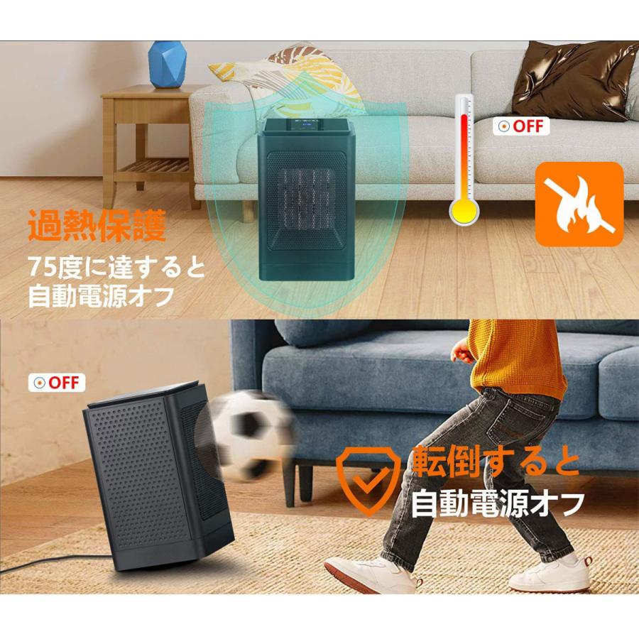 You Color 電気ファンヒーター リモコン操作 速暖・省エネ・小型