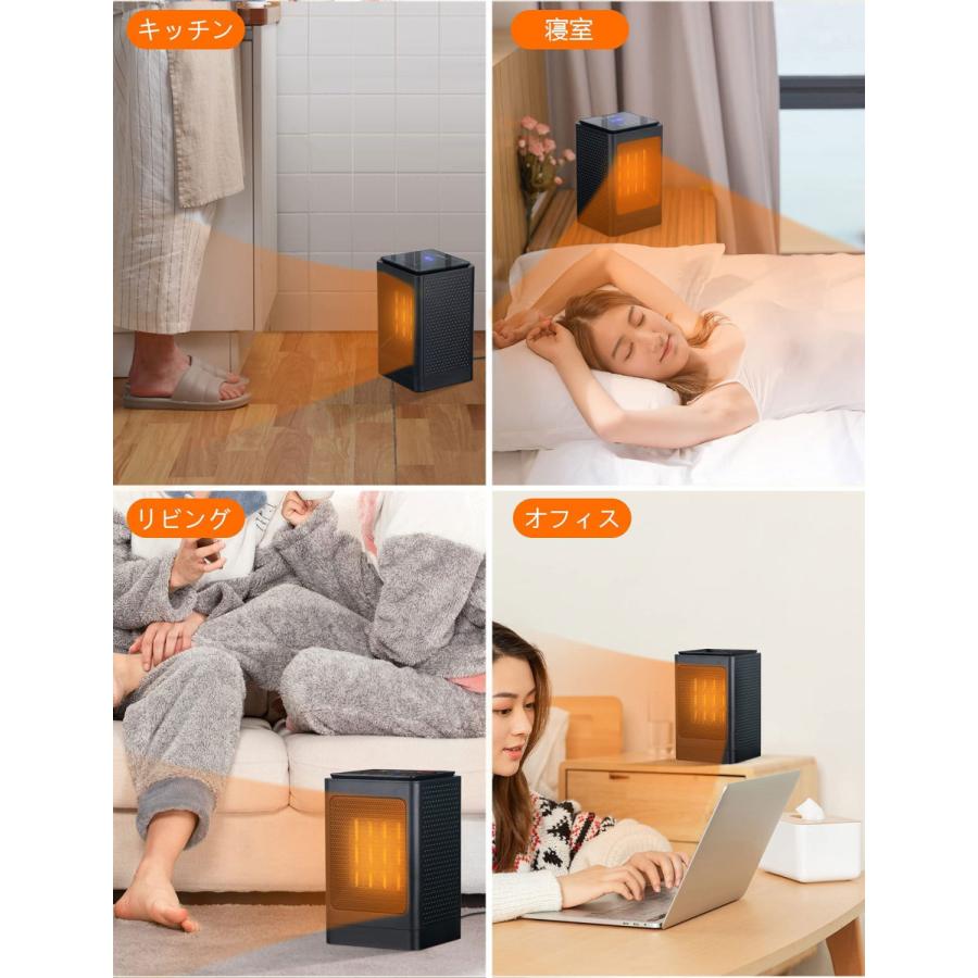 【現品限り‼️】省エネ ヒーター 小型 電気ファンヒーター 足元ヒーター1200W You Color 電気ファンヒーター リモコン操作 速暖・省エネ・小型