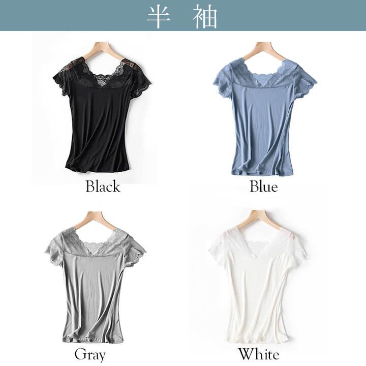 キャミソール キャミ レディース インナー カットソー トップス キャミ キャミソール インナー トップス タンクトップ 肌着 ロング 無地 | You Color | 15