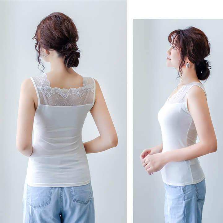 キャミソール キャミ レディース インナー カットソー トップス キャミ キャミソール インナー トップス タンクトップ 肌着 ロング 無地 | You Color | 07