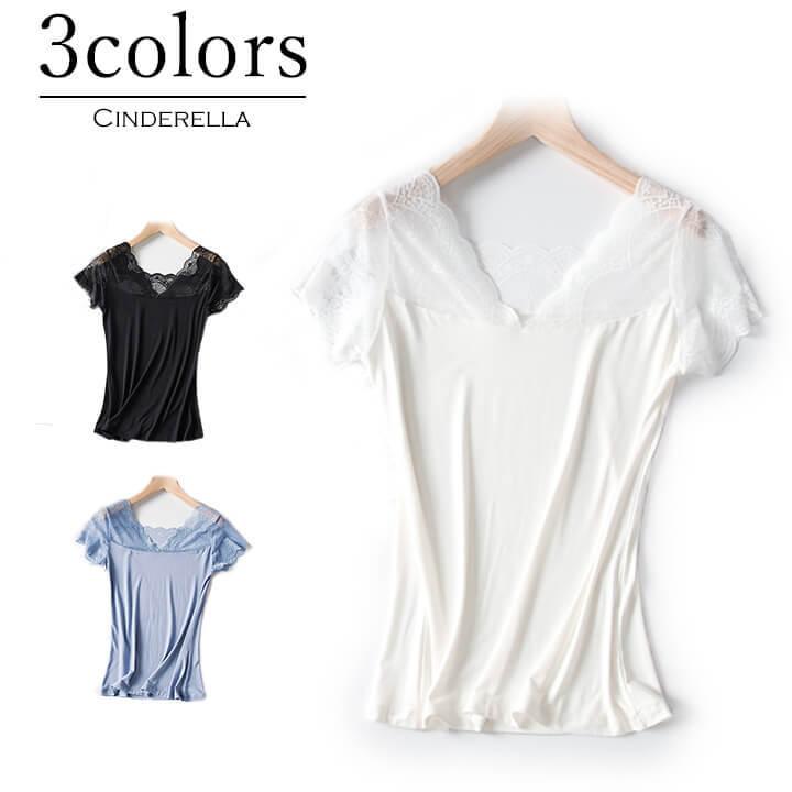 レディースインナー 半袖 レース 袖付き 肌着 見せインナー 花柄 ドレスインナー ワンピースインナー シンプル 透け防止 | You Color | 01