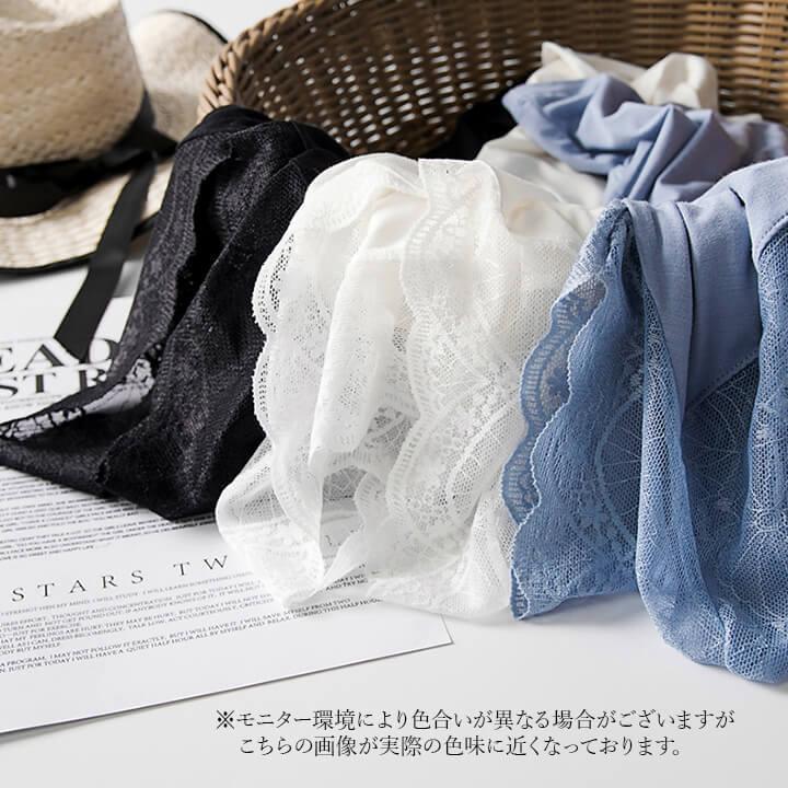 レディースインナー 半袖 レース 袖付き 肌着 見せインナー 花柄 ドレスインナー ワンピースインナー シンプル 透け防止 | You Color | 11