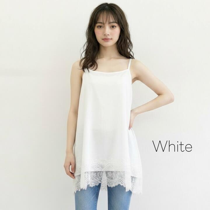キャミソール インナー チュニック ロング レース 重ね着 黒 灰色 白 レイヤード ロングキャミソール チュニック丈 キャミソールワンピース 裾レース mx051 | You Color | 13