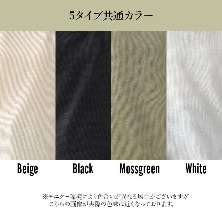 インナー レディース 綿 下着 快適 汗取り トップス インナートップス 柔らか ワッフル素材 タンクトップ 20代 30代 40代 50代 60代 大人 肌着 シンプル mx056b | You Color | 20