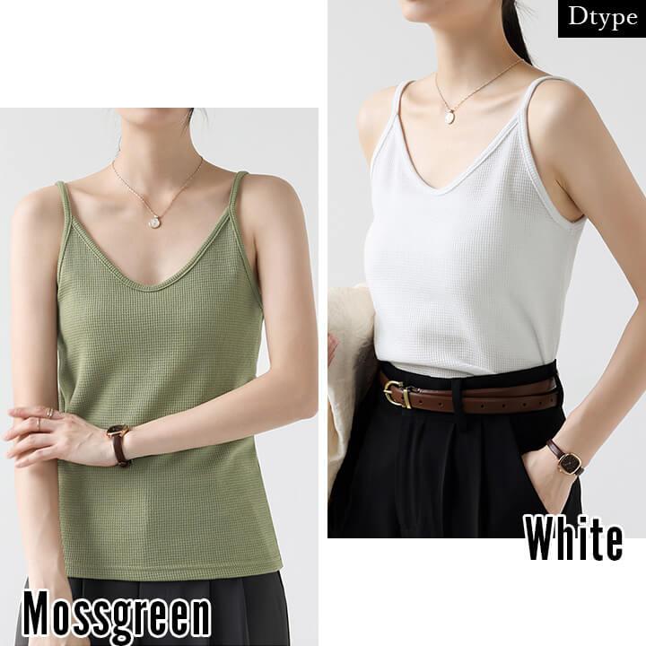 インナー レディース 綿 下着 快適 Vネック トップス インナートップス 柔らか ワッフル素材 タンクトップ 20代 30代 40代 50代 60代 大人 肌着 シンプル mx057c | You Color | 13