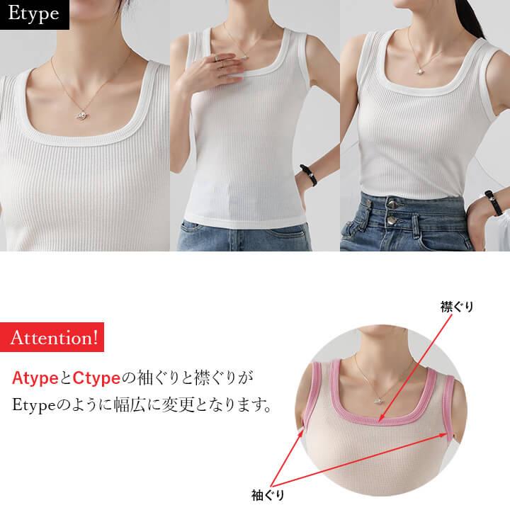 インナー レディース 綿 下着 快適 スクエアネック トップス インナートップス 柔らか ワッフル素材 タンクトップ 20代 30代 40代 50代 60代 大人 肌着 mx059e | You Color | 18
