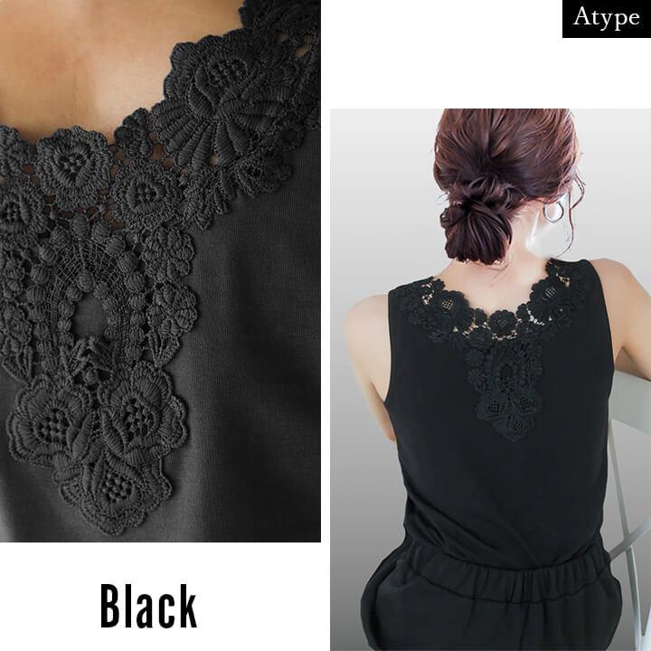 タンクトップ インナー レディース 下着 快適 トップス インナートップス 柔らか 花柄 フラワーレース 洗い替え 旅行用 トラベル 肌着 快適インナー 大人 mx060a | You Color | 06