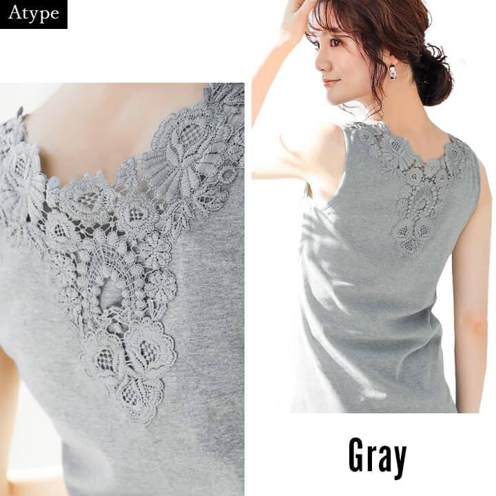 タンクトップ インナー レディース 下着 快適 トップス インナートップス 柔らか 花柄 フラワーレース 洗い替え 旅行用 トラベル 肌着 快適インナー 大人 mx060a | You Color | 07