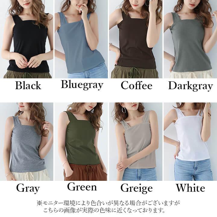 タンクトップ インナー レディース 下着 2way トップス インナートップス 柔らか 花柄 フラワーレース 洗い替え 旅行用 トラベル 肌着 快適インナー 大人 mx062 | You Color | 16