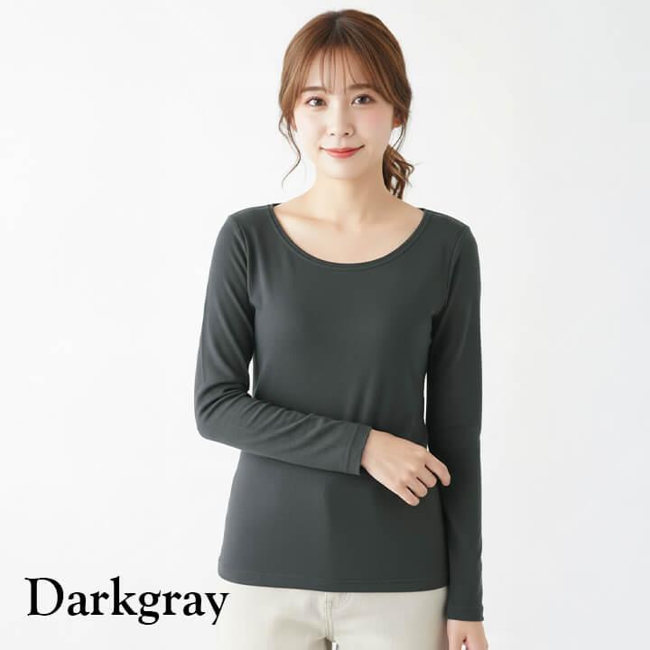 長袖インナー レディース インナー 長袖 下着 肌着 ブラ紐隠し クルーネック 快適 トップス インナートップス 柔らか しっとり 滑らか 洗い替え デイリー mx065 | You Color | 05