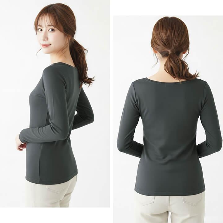 長袖インナー レディース インナー 長袖 下着 肌着 ブラ紐隠し クルーネック 快適 トップス インナートップス 柔らか しっとり 滑らか 洗い替え デイリー mx065 | You Color | 06