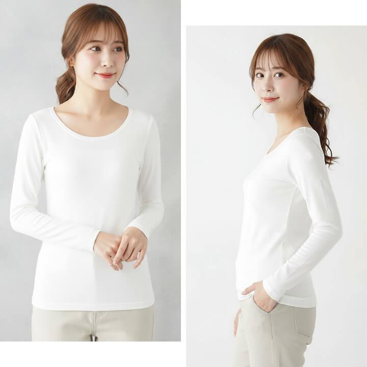 長袖インナー レディース インナー 長袖 下着 肌着 ブラ紐隠し クルーネック 快適 トップス インナートップス 柔らか しっとり 滑らか 洗い替え デイリー mx065 | You Color | 08