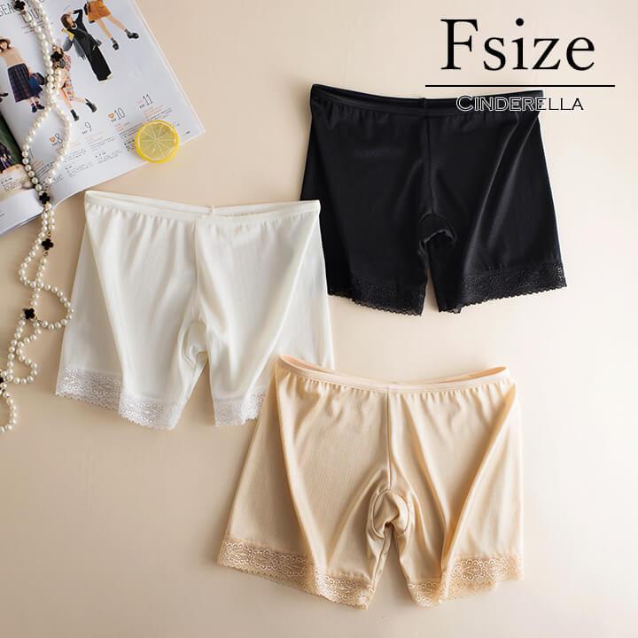タップパンツ インナー レディース ペチパンツ ショートパンツに 下着 大人 レース おしゃれ クロッチ おしゃれ 肌着 mx7006 | You Color