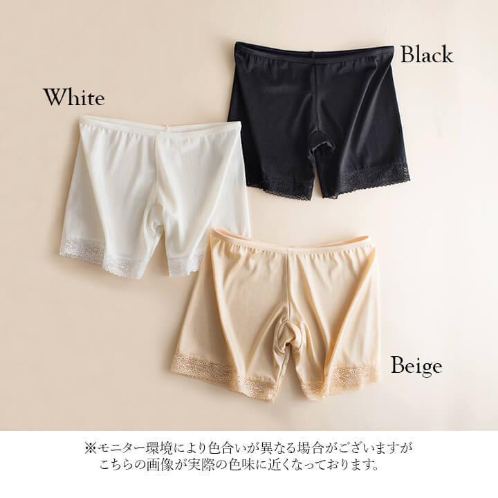 タップパンツ インナー レディース ペチパンツ ショートパンツに 下着 大人 レース おしゃれ クロッチ おしゃれ 肌着 mx7006 | You Color | 01
