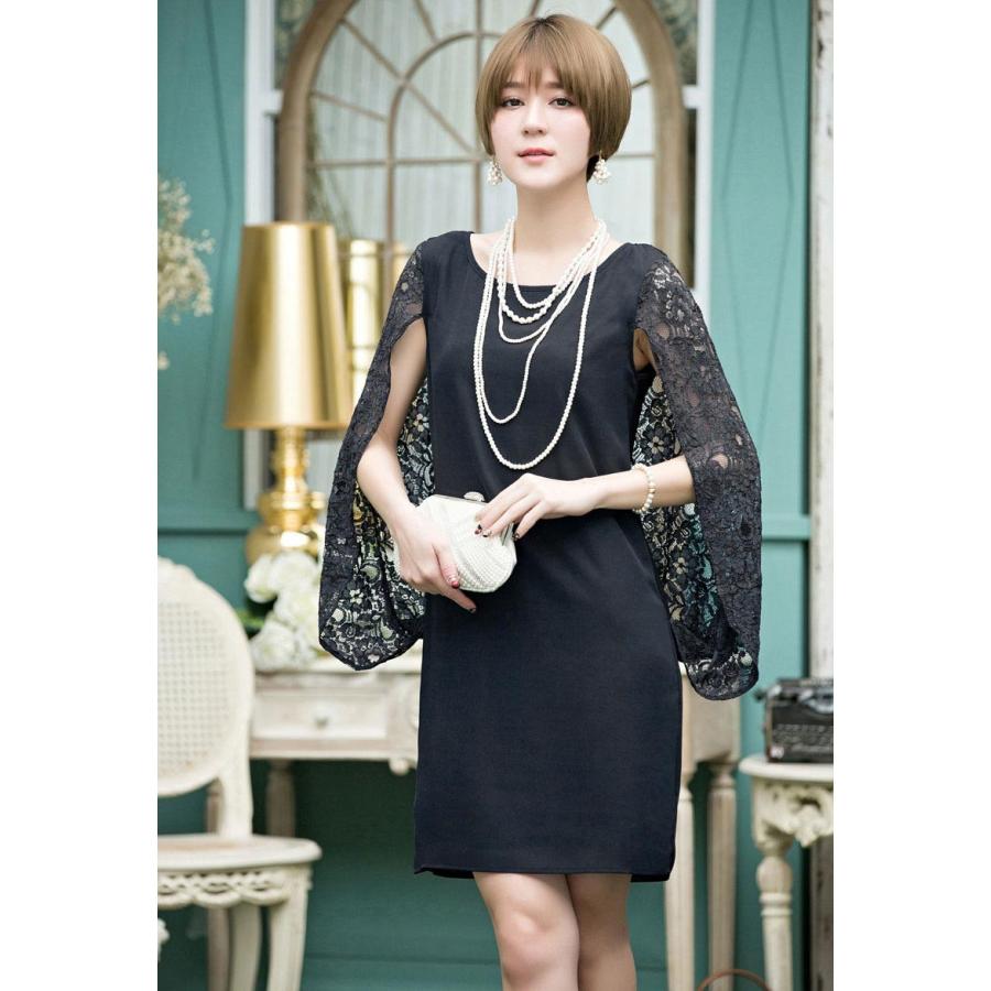 パーティードレス ワンピース 結婚式 ドレス パーティー 激安 大きいサイズ レース 総レース 二次会 お呼ばれ 服 大人 半袖 長袖 袖あり Pt005 02 Etokyo 通販 Yahoo ショッピング