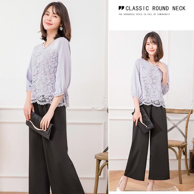 You Color パーティードレス 結婚式 パンツドレス セットアップ パンツ