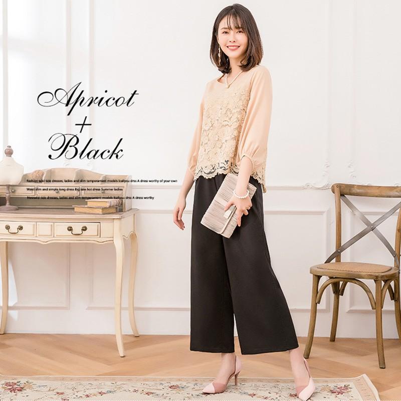訳あり パーティードレス 結婚式 パンツドレス セットアップ パンツスーツ フォーマルドレス 二次会 レース ツーピース 大きいサイズ 7sbbagg5cbd3a2ao P1ai