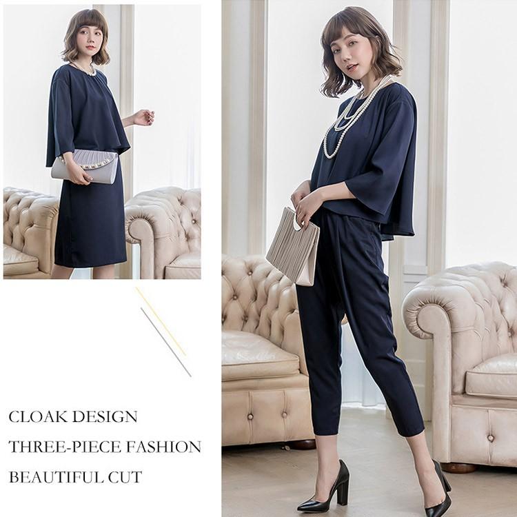 パーティードレス セットアップ パンツドレス パンツスタイル パンツスーツ フォーマルドレス 結婚式 二次会 クロップドパンツ 七分丈パンツ ツーピース Pt132 01 Etokyo 通販 Yahoo ショッピング