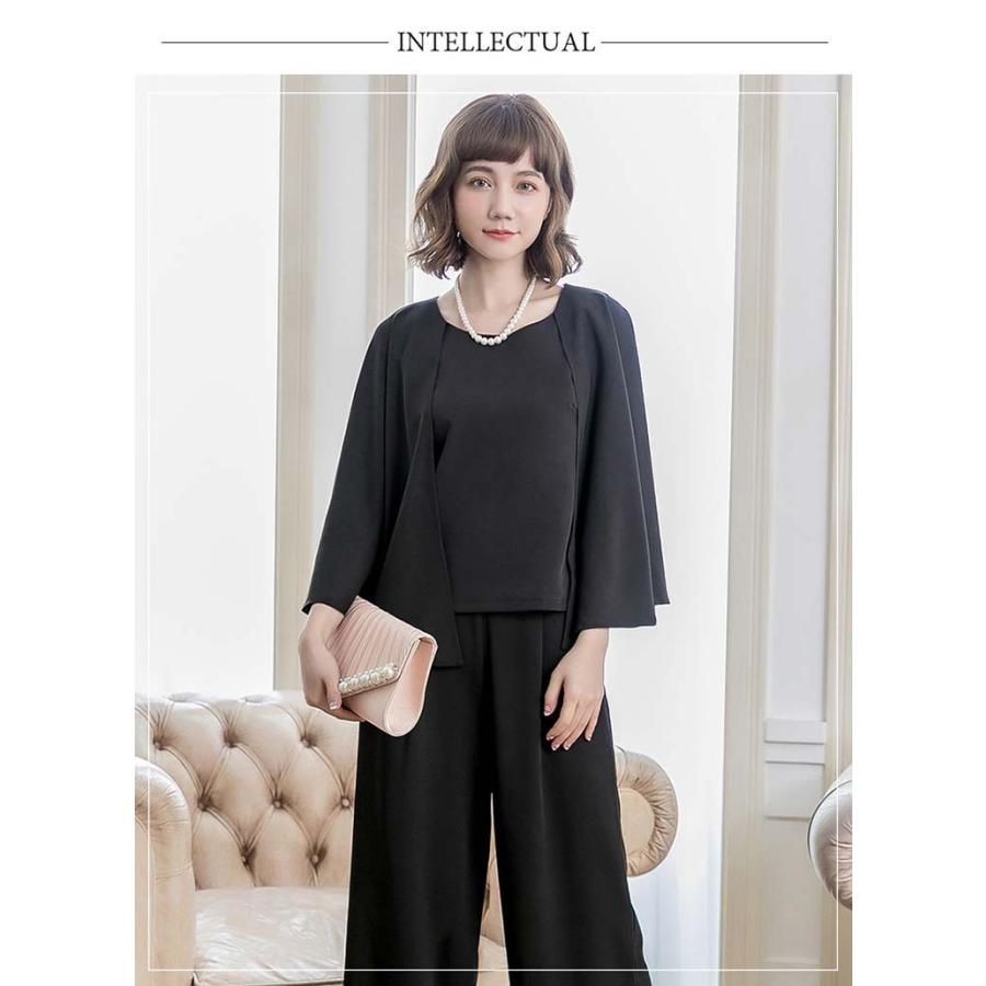 You Color パンツドレス 結婚式 パーティードレス フォーマル ブラウス