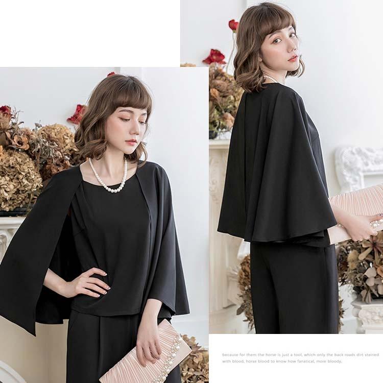 You Color パンツドレス 結婚式 パーティードレス フォーマル ブラウス