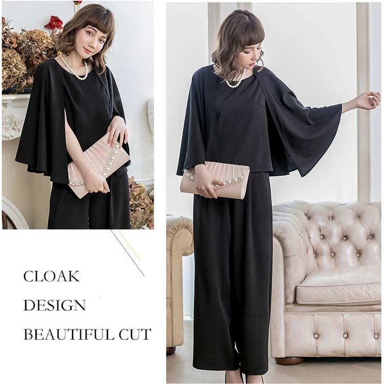 You Color パンツドレス 結婚式 パーティードレス フォーマル ブラウス