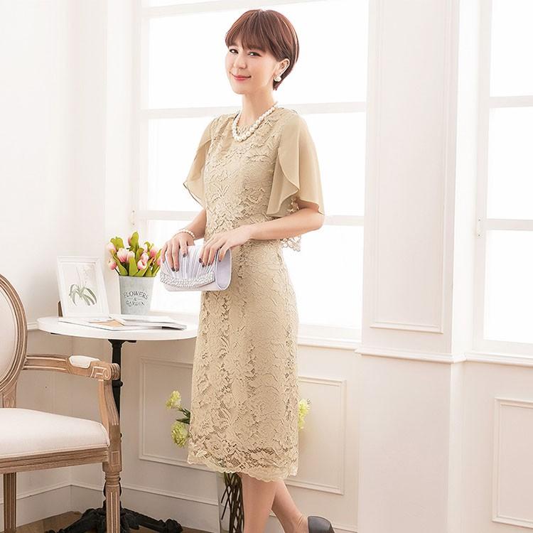 You Color パーティードレス 結婚式 ドレス お呼ばれ ワンピース