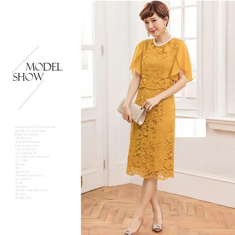 You Color パーティードレス ワンピース 袖あり フォーマルドレス 膝丈