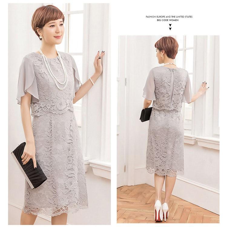 ベージュ レース パーティードレス 半袖 膝丈 You Color パーティードレス ワンピース 袖あり フォーマルドレス 膝丈