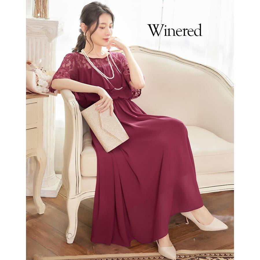 You Color パーティードレス 結婚式 ワンピース ドレス 20代 30代