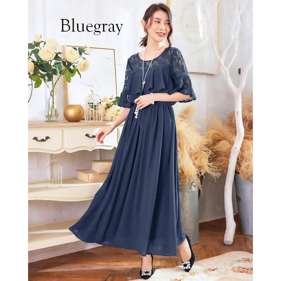 メール便無料】【メール便無料】パーティードレス 結婚式 ワンピース