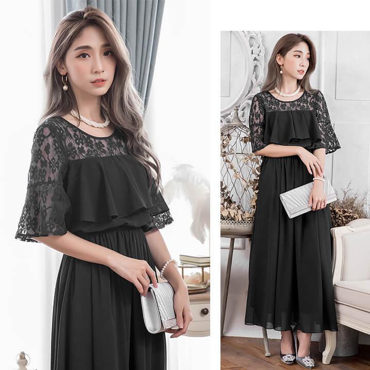 結婚式 ワンピース パーティードレス ロング 大きいサイズ お呼ばれ レース フリル ドレス マキシ きれいめ 楽チン 女子会 食事会 デート Pt2 Etokyo 通販 Yahoo ショッピング