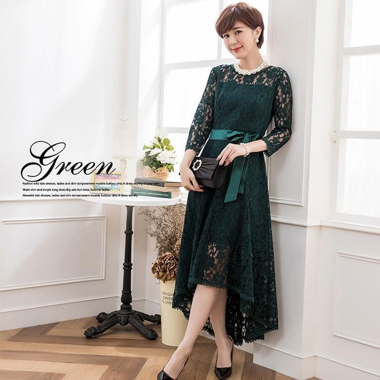 You Color パーティードレス 結婚式 パーティードレス ワンピース