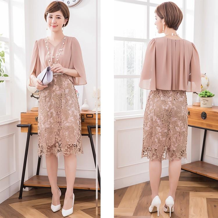 You Color パーティードレス 結婚式 ワンピース パーティドレス