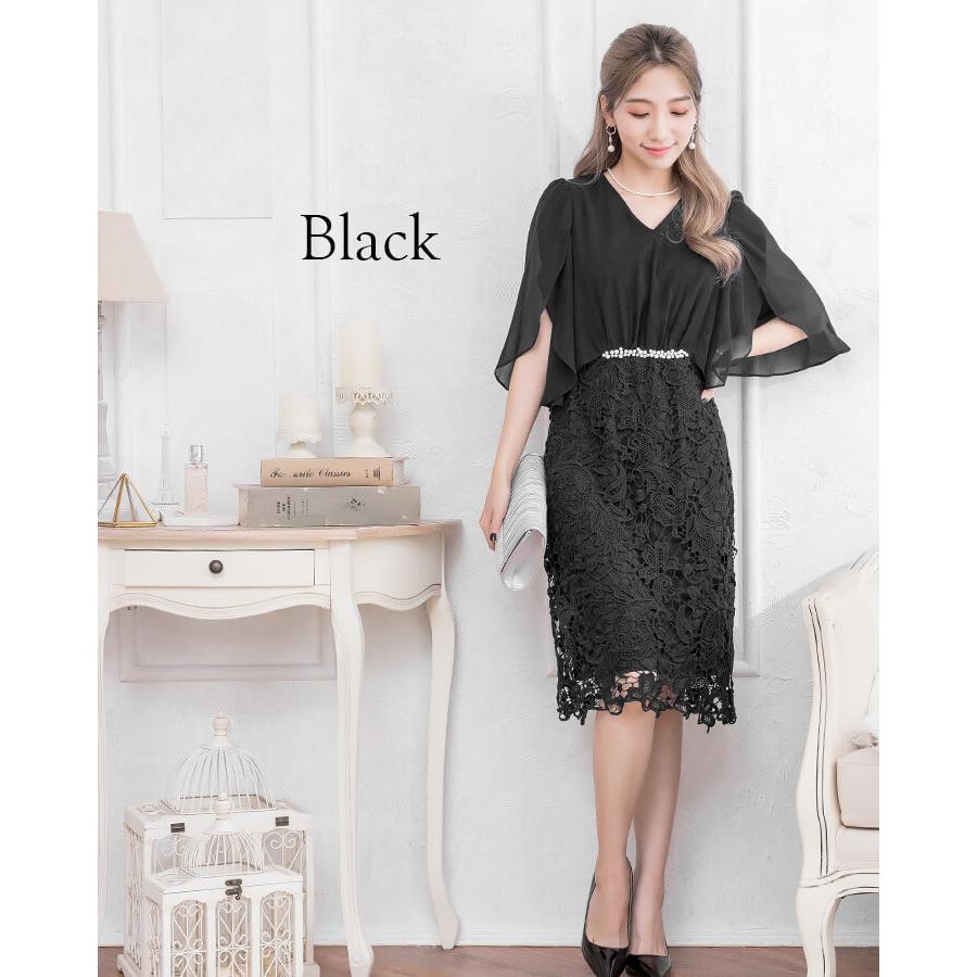 You Color パーティードレス 結婚式 ドレス ワンピース 20代 30代 40代