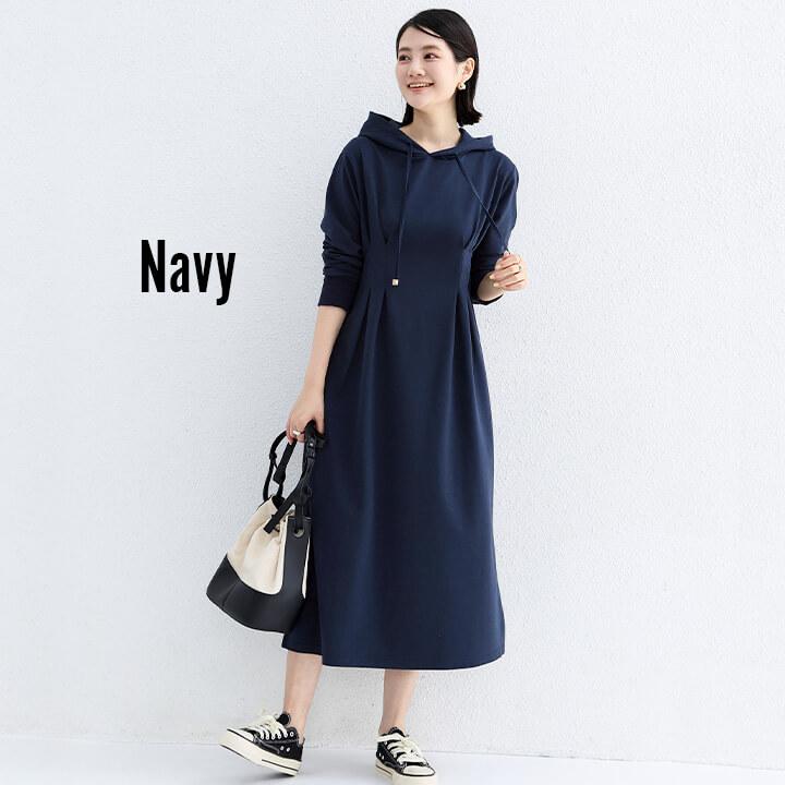 ワンピース レディース コットン 綿 長袖 20代 30代 パーカーワンピース ロング ナチュラル カジュアル 体型カバー ゆったり 大きめ ゆるっとワンピ rt1118 | You Color | 14