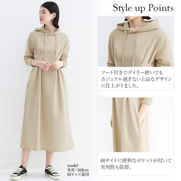 You Color ワンピース レディース コットン 綿 長袖 20代 30代