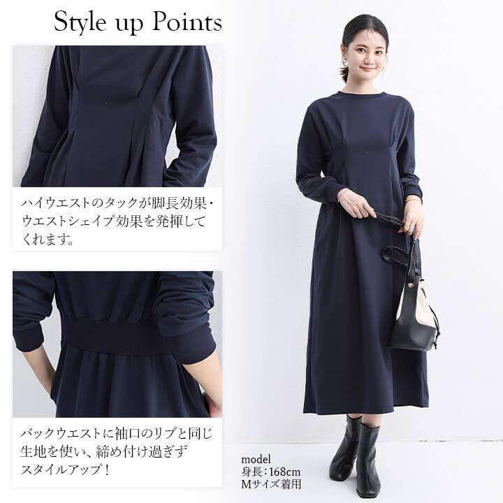 ワンピース レディース コットン 綿 長袖 20代 30代 パーカーワンピース ロング ナチュラル カジュアル 体型カバー ゆったり 大きめ ゆるっとワンピ rt1119 | You Color | 05