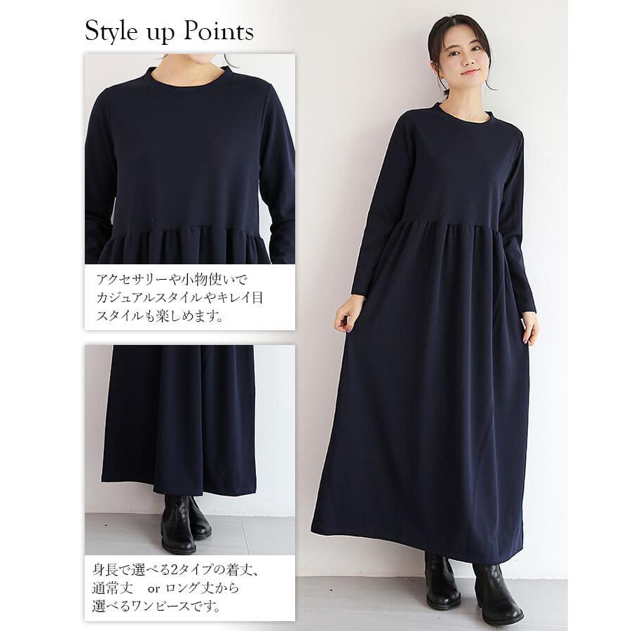 You Color ワンピース マキシ丈ワンピース ミモレ丈ワンピース ロング
