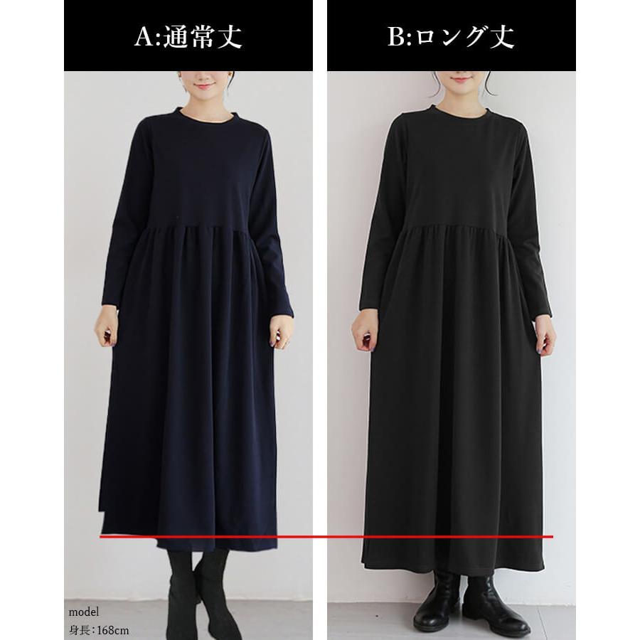 You Color ワンピース マキシ丈ワンピース ミモレ丈ワンピース ロング