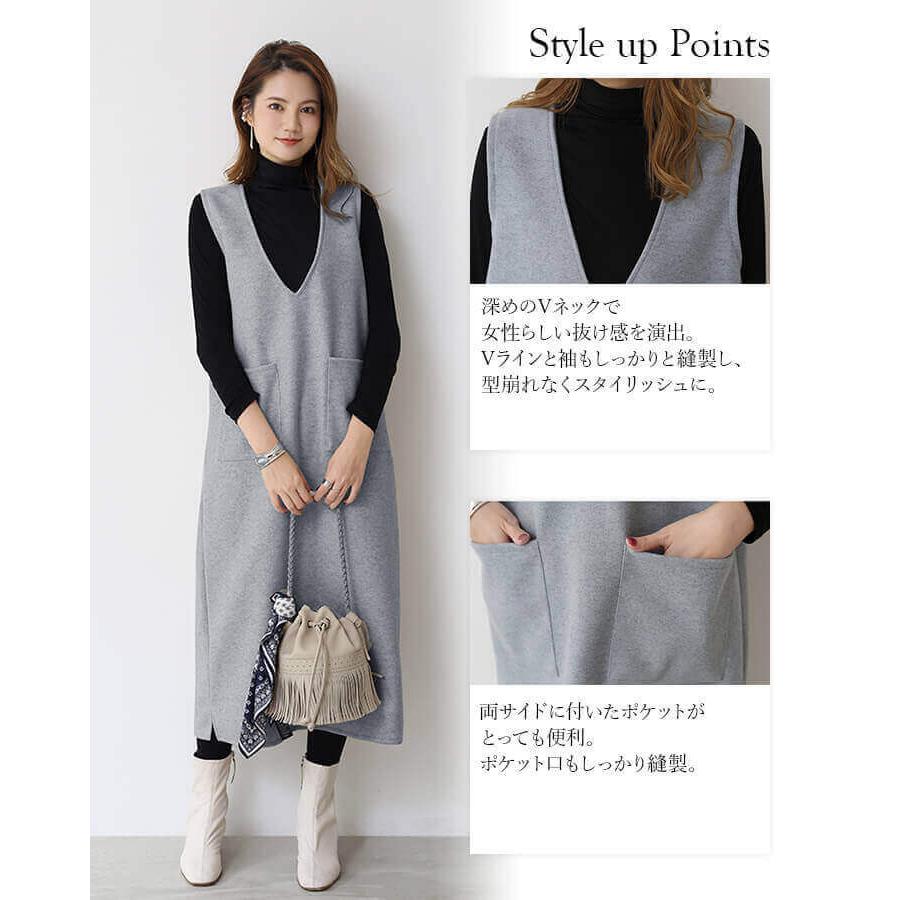 【選べる2タイプ】ミディ丈 ロング丈 流行 深Vネック ワンピース レディース 可愛い カジュアル きれいめ シンプル 大人可愛い 秋 冬 rt2199 | You Color | 04