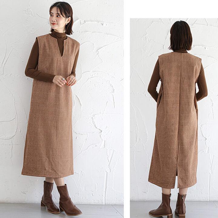 You Color マキシ丈ワンピ ロング 長袖 ロンT ワンピース ジャンパー