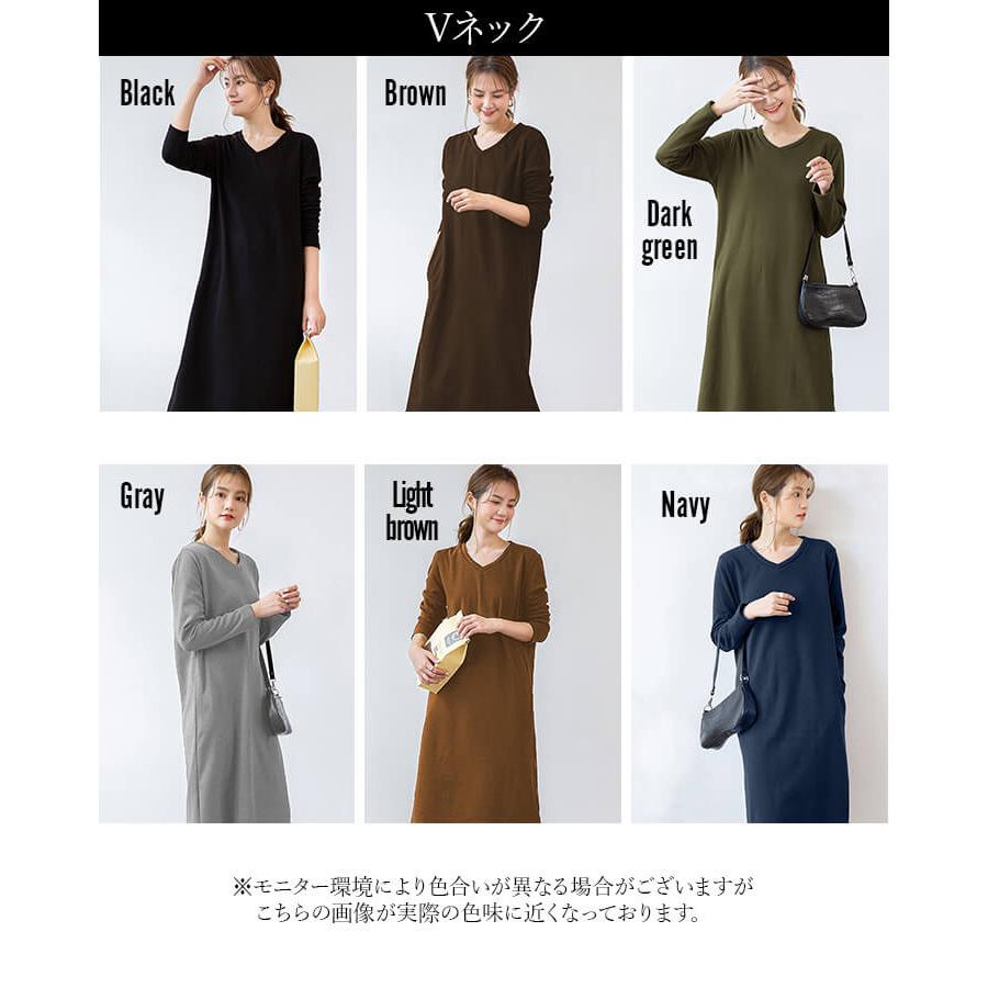 まとめ売り　140 女の子　冬春　21点　トレーナー等　　ワンピース等　大量 まとめ売り 140 女の子 冬春 21点 トレーナー等 ワンピース等