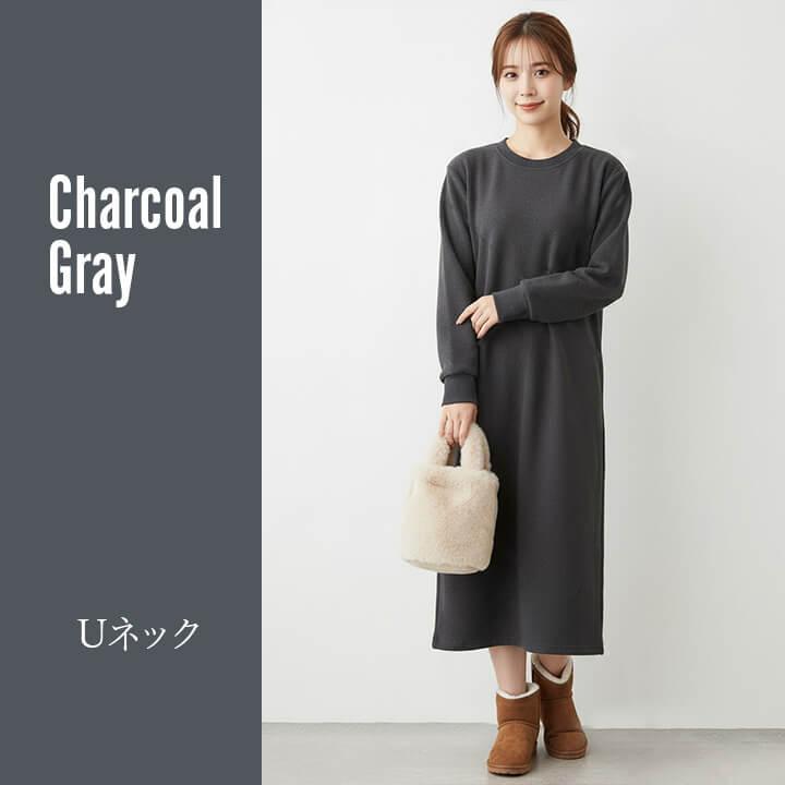 裏起毛 ワンピース ワンピ レディース 長袖 ロング トレーナー スウェット 秋冬 冬 無地 おしゃれ 黒 グレー 厚手 暖かい あったか 防寒 冷え防止 | You Color | 07