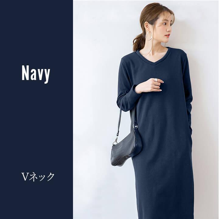 裏起毛 ワンピース ワンピ レディース 長袖 ロング トレーナー スウェット 秋冬 冬 無地 おしゃれ 黒 グレー 厚手 暖かい あったか 防寒 冷え防止 | You Color | 08