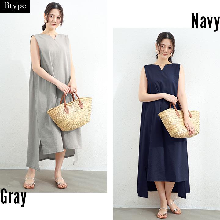 ワンピース マキシ丈ワンピ Tシャツ ロング 大人カジュアル ヌケ感 無地 シンプル マキシワンピース クルーネック 半袖 ノースリーブ rt3288 | You Color | 12