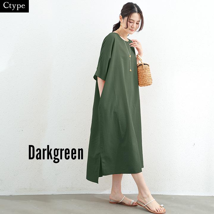 ワンピース マキシ丈ワンピ Tシャツ ロング 大人カジュアル ヌケ感 無地 シンプル マキシワンピース クルーネック 半袖 ノースリーブ rt3288 | You Color | 15