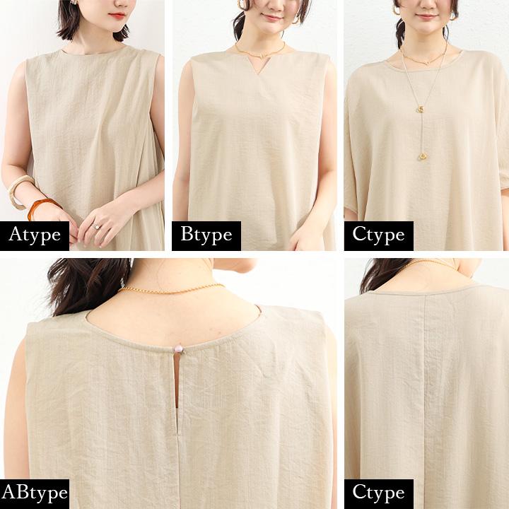 ワンピース マキシ丈ワンピ Tシャツ ロング 大人カジュアル ヌケ感 無地 シンプル マキシワンピース クルーネック 半袖 ノースリーブ rt3288 | You Color | 17