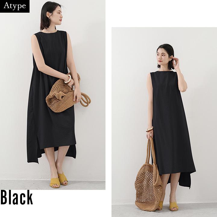 ワンピース マキシ丈ワンピ Tシャツ ロング 大人カジュアル ヌケ感 無地 シンプル マキシワンピース クルーネック 半袖 ノースリーブ rt3288 | You Color | 06