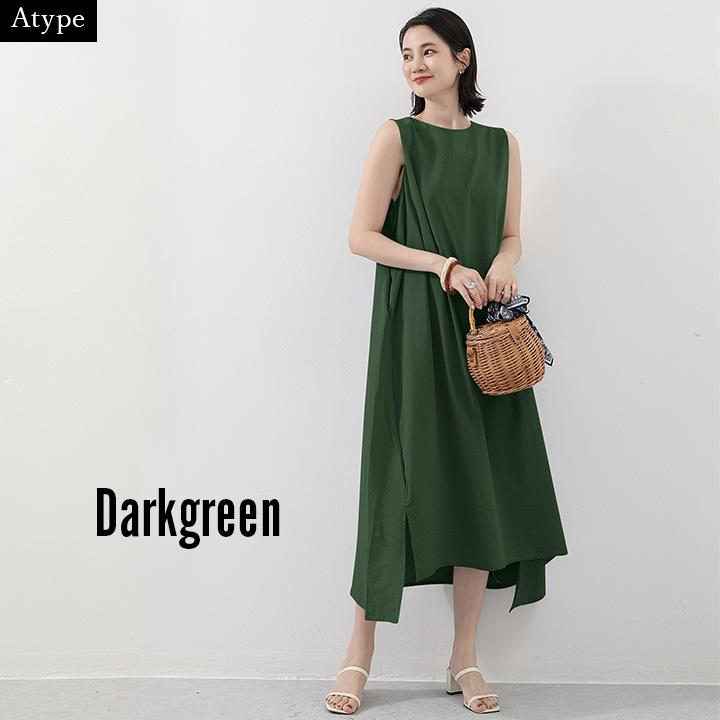 ワンピース マキシ丈ワンピ Tシャツ ロング 大人カジュアル ヌケ感 無地 シンプル マキシワンピース クルーネック 半袖 ノースリーブ rt3288 | You Color | 07